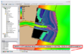 Thumbnail for version as of 14:36, 6 May 2015