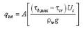 Thumbnail for version as of 19:05, 7 October 2010